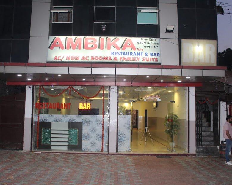 Ambika hotel 1000165190